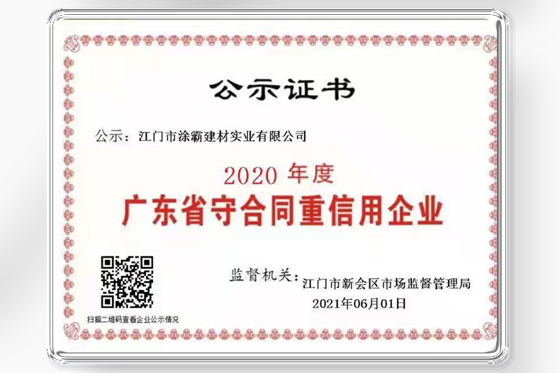 x详情_04.jpg